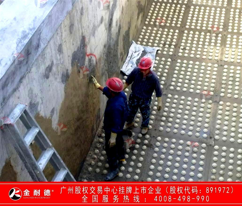为什么广州市新宝5防水建材有限公司是您理想的防水材料供应商